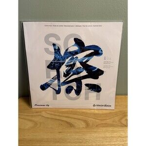 Pioneer DJ Mixer Accessory, Clear Blue (RB-VD2-CBPDJ)